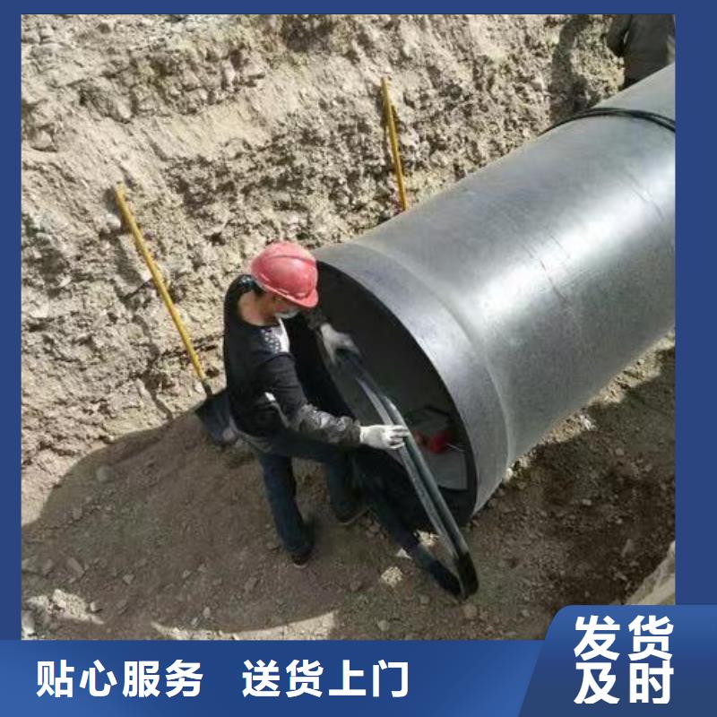 排水球墨铸铁管-视频-辽阳|抚顺|阜新|沈阳|丹东|本溪飞翔排水球墨铸铁管_ 飞翔铸业(辽宁省分公司)