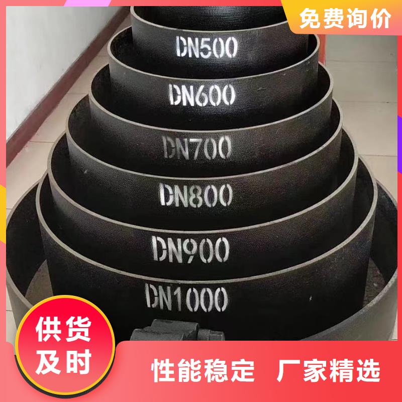 【厂家精选 球墨铸铁管_方管欢迎来电询价】-(飞翔),快捷的物流配送