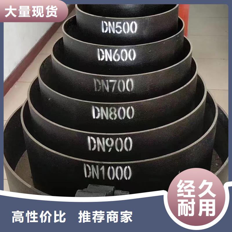 排水球墨铸铁管视频-河北省衡水市|武邑|冀州|石家庄|邯郸|承德|廊坊|张家口|邢台|秦皇岛排水球墨铸铁管-飞翔