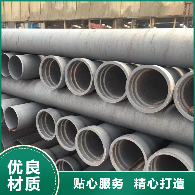 排水球墨铸铁管视频-排水球墨铸铁管_辽宁省市场覆盖葫芦岛|锦州|营口|丹东|铁岭等