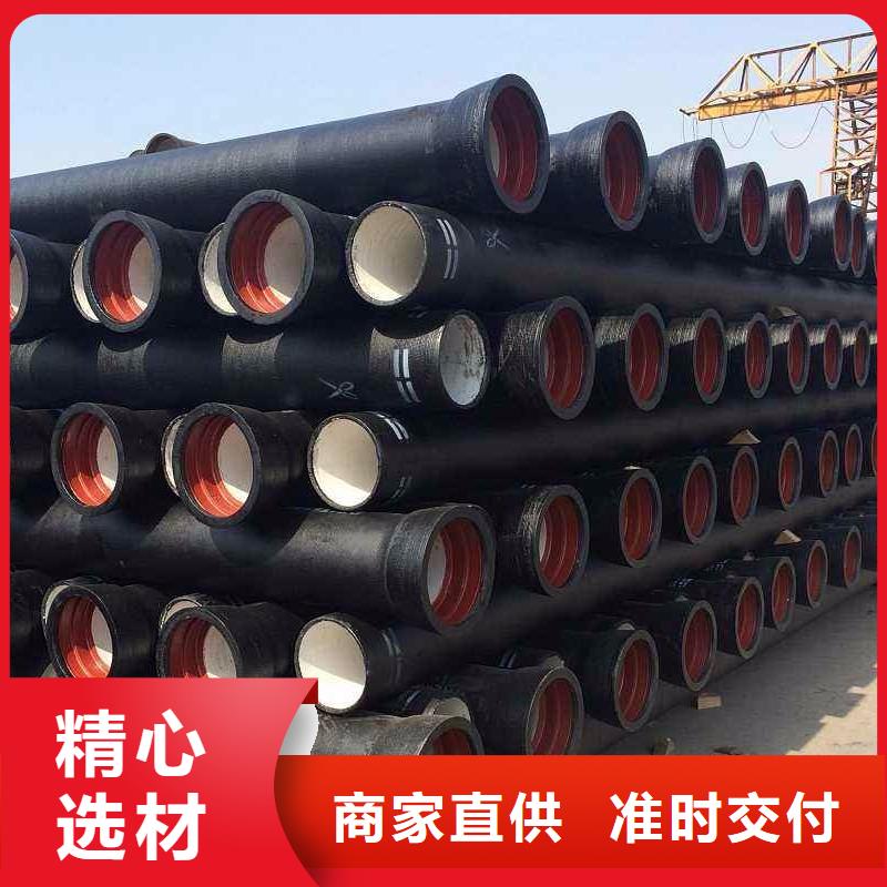 排水球墨铸铁管视频-山西省大同市飞翔排水球墨铸铁管可服务区域浑源|矿区|忻州|太原|临汾|阳泉|朔州|长治|晋中等