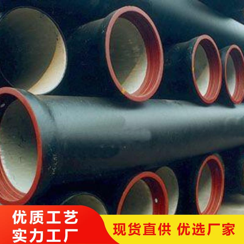 排水球墨铸铁管-视频-册亨|兴仁|铜仁|毕节|贵阳|安顺飞翔排水球墨铸铁管_ 飞翔铸业(黔西南市分公司)