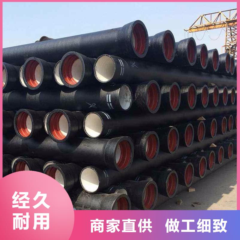 排水球墨铸铁管-视频-册亨|兴仁|铜仁|毕节|贵阳|安顺飞翔排水球墨铸铁管_ 飞翔铸业(黔西南市分公司)