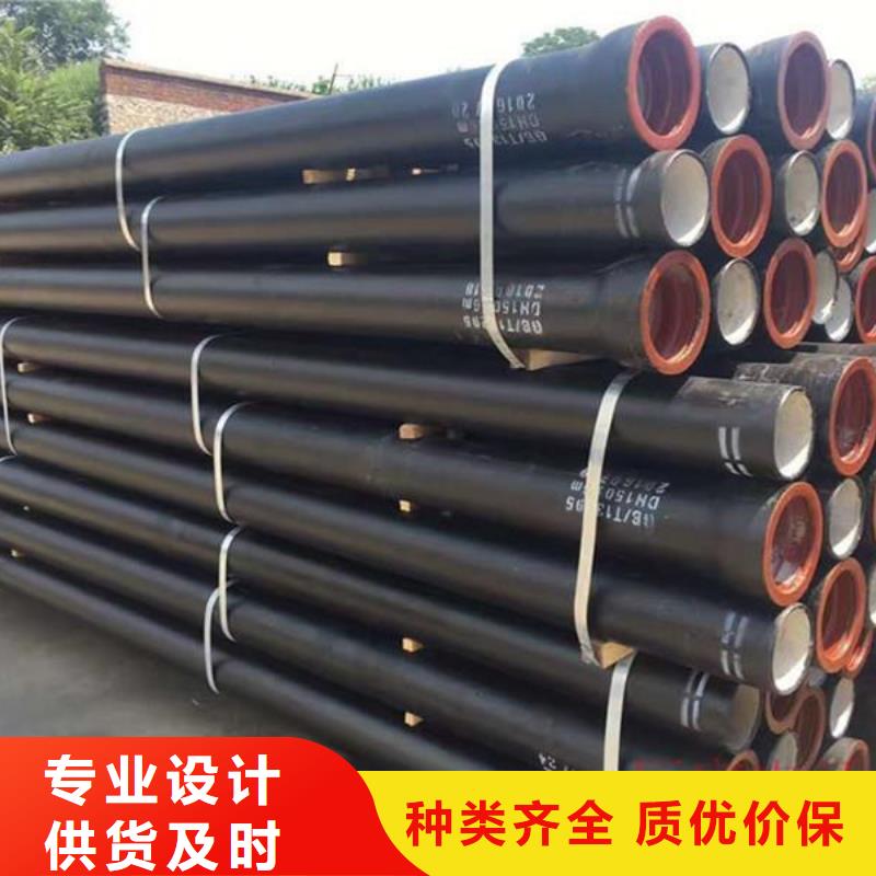 排水球墨铸铁管视频-山西省大同市飞翔排水球墨铸铁管可服务区域浑源|矿区|忻州|太原|临汾|阳泉|朔州|长治|晋中等