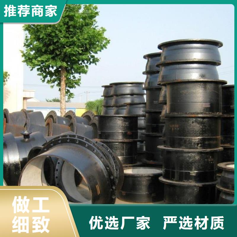 排水球墨铸铁管视频-山西省大同市飞翔排水球墨铸铁管可服务区域浑源|矿区|忻州|太原|临汾|阳泉|朔州|长治|晋中等