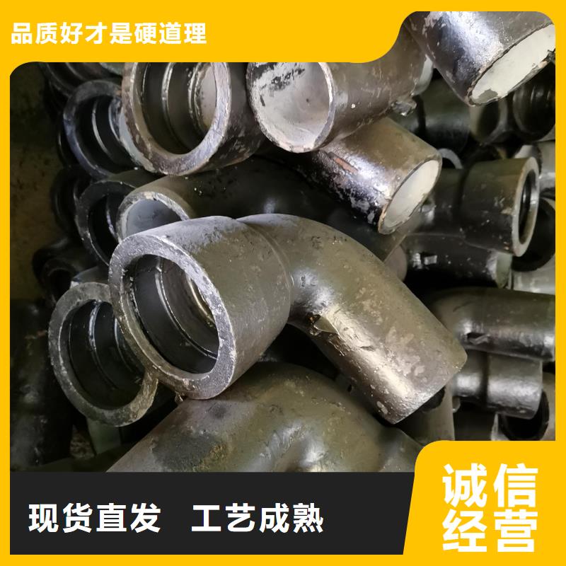 排水球墨铸铁管视频-山西省大同市飞翔排水球墨铸铁管可服务区域浑源|矿区|忻州|太原|临汾|阳泉|朔州|长治|晋中等