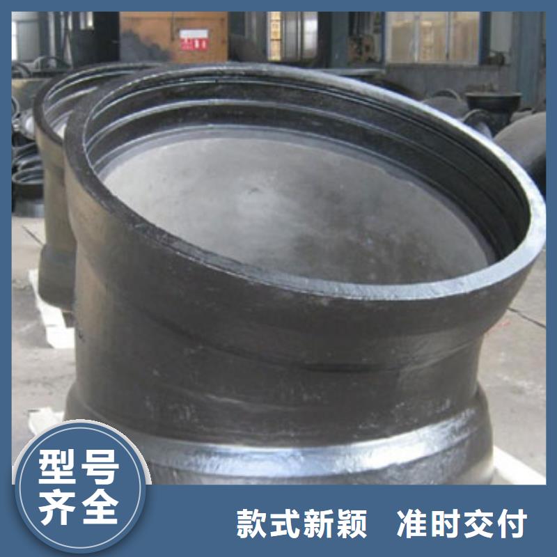 排水球墨铸铁管视频-山西省大同市飞翔排水球墨铸铁管可服务区域浑源|矿区|忻州|太原|临汾|阳泉|朔州|长治|晋中等