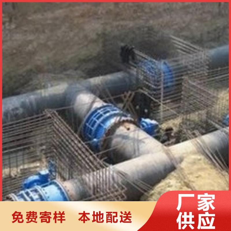 排水球墨铸铁管-视频-册亨|兴仁|铜仁|毕节|贵阳|安顺飞翔排水球墨铸铁管_ 飞翔铸业(黔西南市分公司)