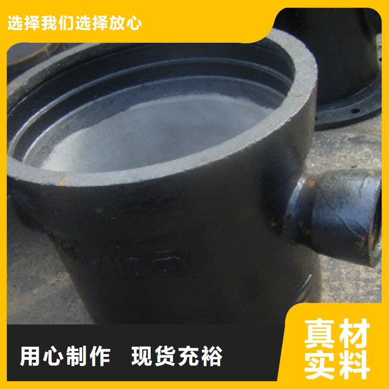 排水球墨铸铁管视频-山西省大同市飞翔排水球墨铸铁管可服务区域浑源|矿区|忻州|太原|临汾|阳泉|朔州|长治|晋中等