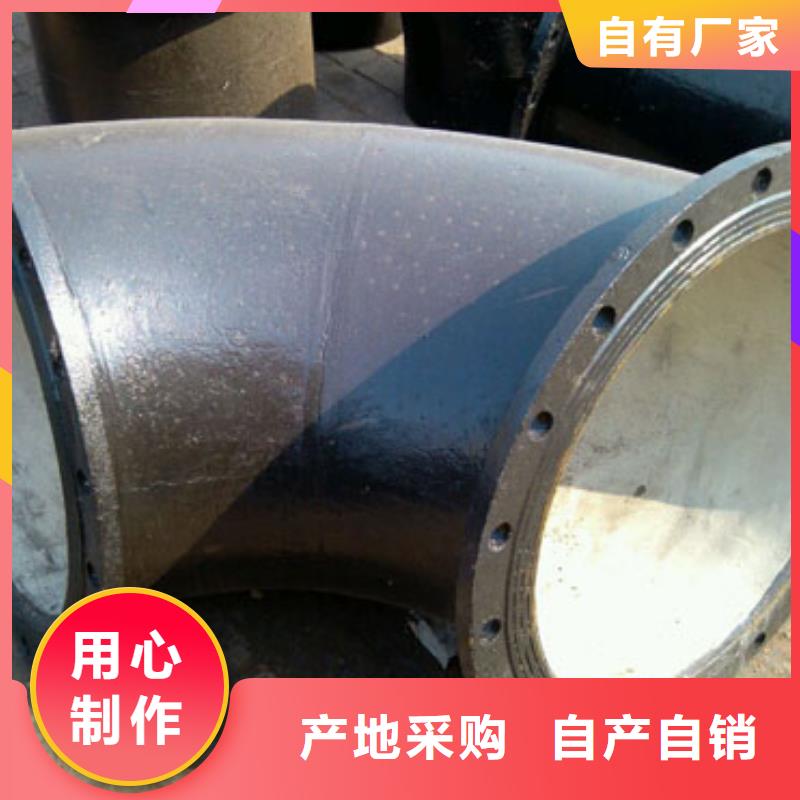 排水球墨铸铁管视频-排水球墨铸铁管|黔西南市|册亨|晴隆|六盘水|黔南|毕节|遵义