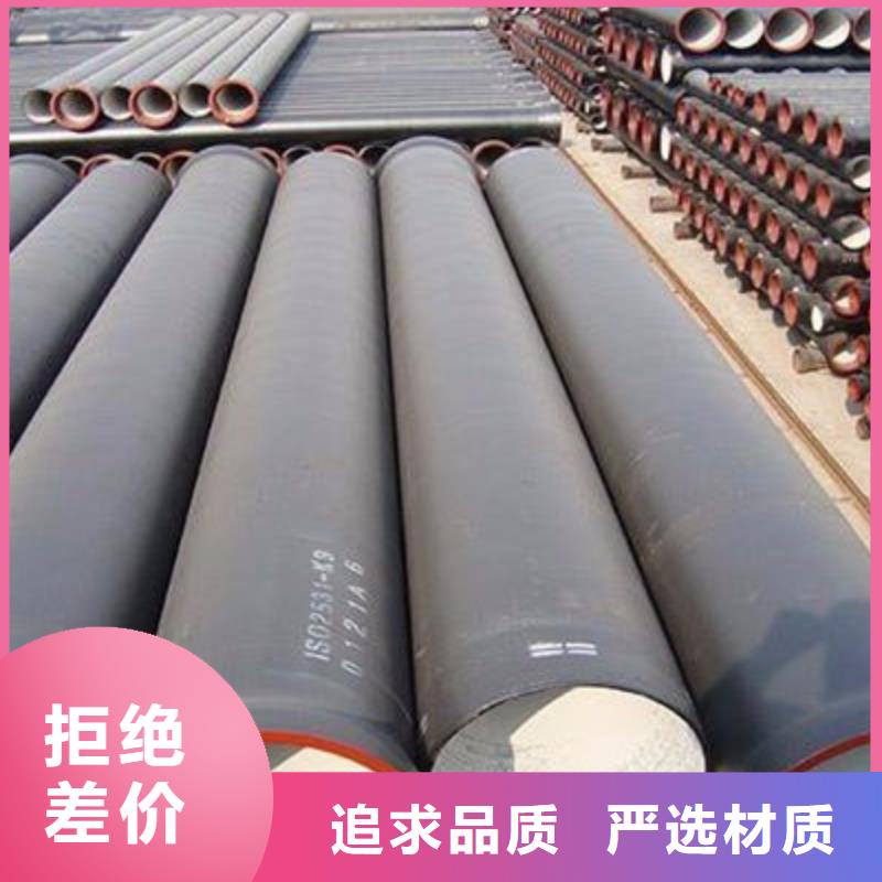 排水球墨铸铁管-视频-黑龙江省大兴安岭市飞翔排水球墨铸铁管可服务区域漠河|塔河|鹤岗|绥化|佳木斯|齐齐哈尔等