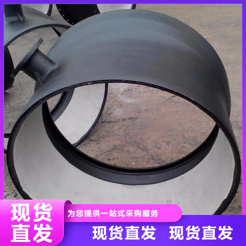 排水球墨铸铁管-视频-黑龙江省大兴安岭市飞翔排水球墨铸铁管可服务区域漠河|塔河|鹤岗|绥化|佳木斯|齐齐哈尔等