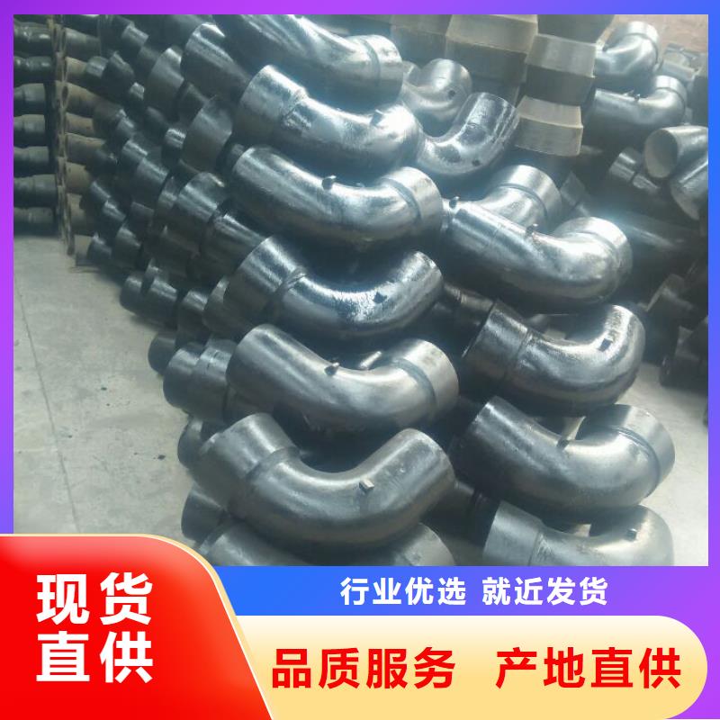 排水球墨铸铁管-视频-黑龙江省大兴安岭市飞翔排水球墨铸铁管可服务区域漠河|塔河|鹤岗|绥化|佳木斯|齐齐哈尔等