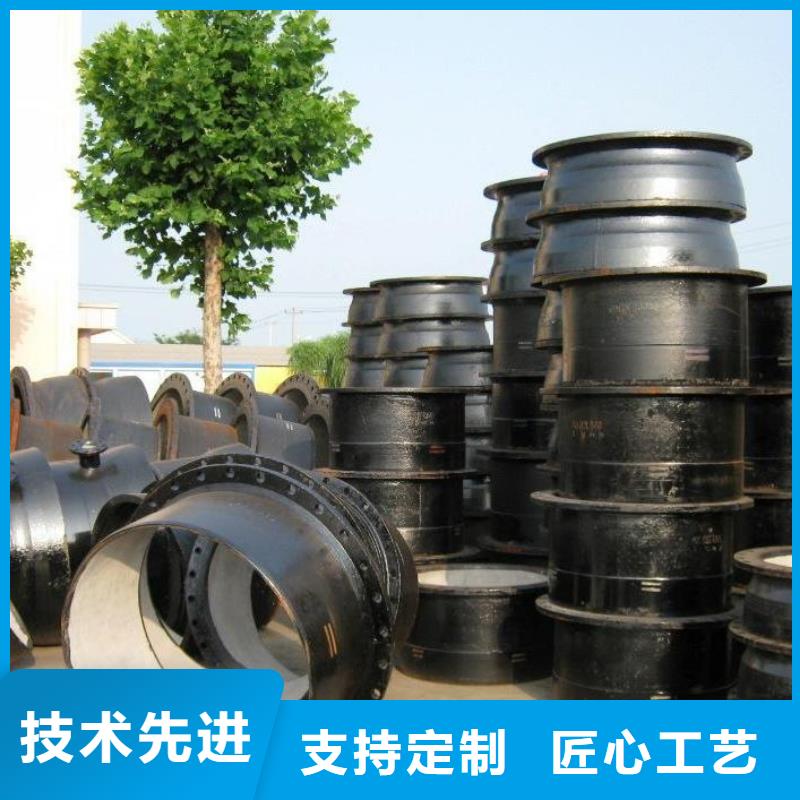 排水球墨铸铁管-视频-黑龙江省大兴安岭市|塔河|呼玛|佳木斯|牡丹江|绥化|大庆|鹤岗|齐齐哈尔|黑河排水球墨铸铁管-飞翔