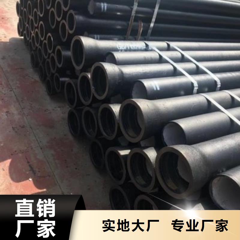 排水球墨铸铁管-视频-黑龙江省大兴安岭市飞翔排水球墨铸铁管可服务区域漠河|塔河|鹤岗|绥化|佳木斯|齐齐哈尔等