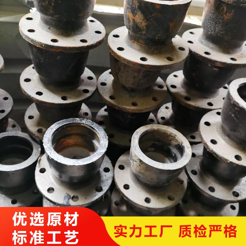 排水球墨铸铁管-视频-黑龙江省大兴安岭市|塔河|呼玛|佳木斯|牡丹江|绥化|大庆|鹤岗|齐齐哈尔|黑河排水球墨铸铁管-飞翔