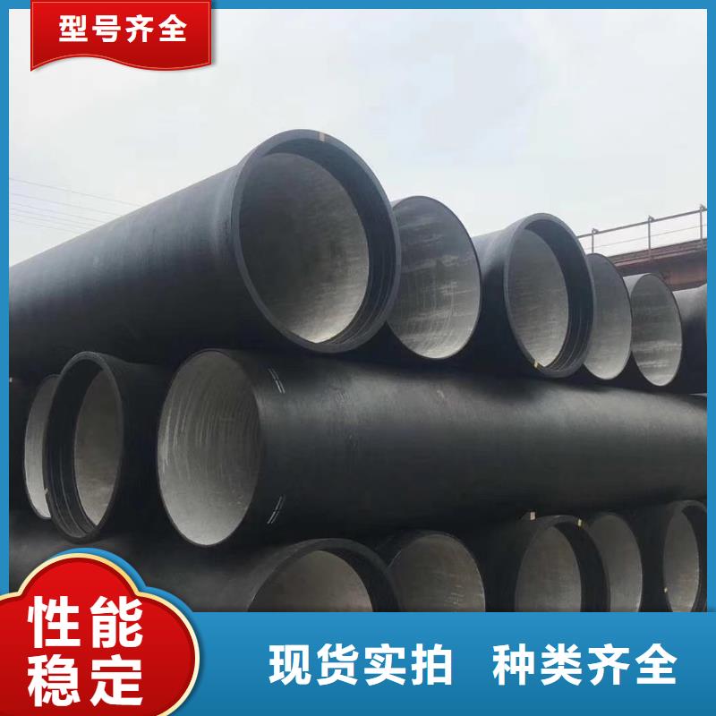 排水球墨铸铁管-视频-黑龙江省大兴安岭市飞翔排水球墨铸铁管可服务区域漠河|塔河|鹤岗|绥化|佳木斯|齐齐哈尔等