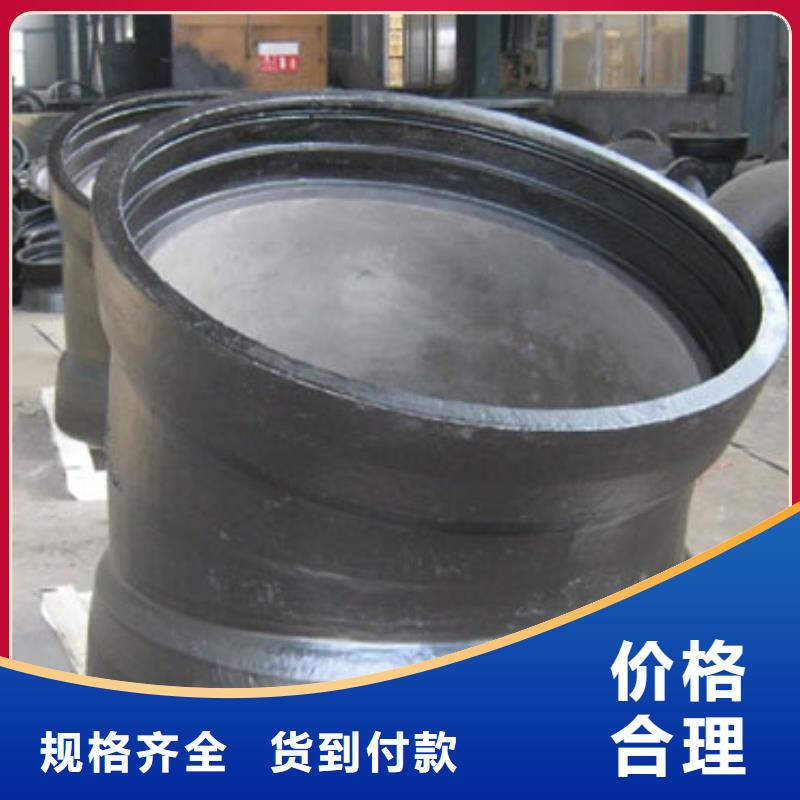 排水球墨铸铁管-视频-黑龙江省大兴安岭市飞翔排水球墨铸铁管可服务区域漠河|塔河|鹤岗|绥化|佳木斯|齐齐哈尔等
