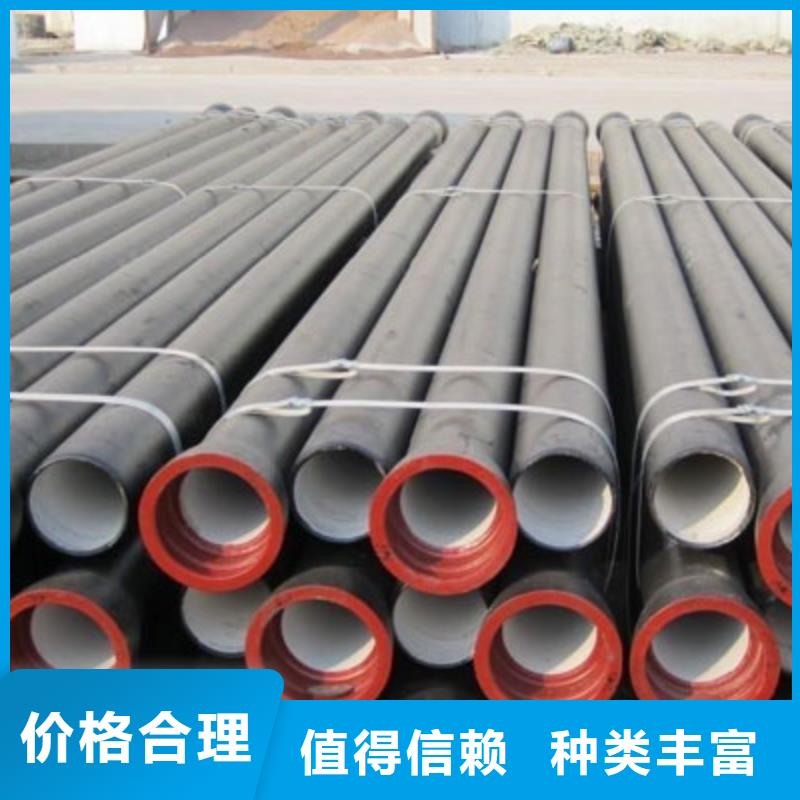 排水球墨铸铁管-视频-黑龙江省大兴安岭市飞翔排水球墨铸铁管可服务区域漠河|塔河|鹤岗|绥化|佳木斯|齐齐哈尔等