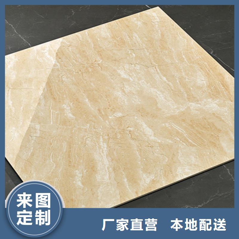 地板砖-视频-地板砖_河北省邢台市工程瓷砖厂家(邢台市分公司)