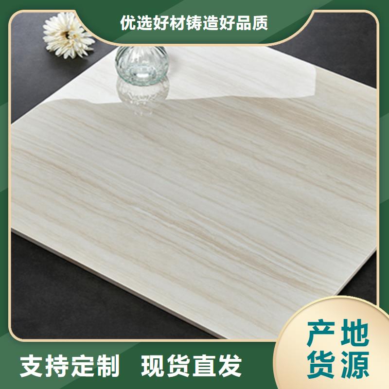 地板砖视频-湖北省黄石市承盛地板砖可服务区域大冶|阳新|鄂州|襄阳|荆州|十堰|咸宁|恩施|武汉等