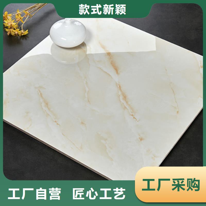 地板砖视频-湖北省黄石市承盛地板砖可服务区域大冶|阳新|鄂州|襄阳|荆州|十堰|咸宁|恩施|武汉等