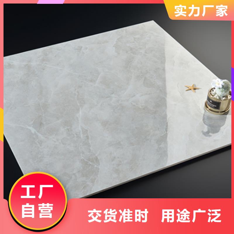 地板砖严选好货