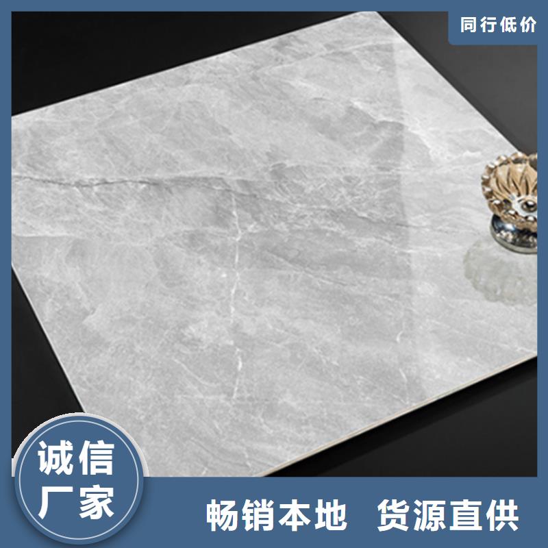 地板砖从源头保证品质
