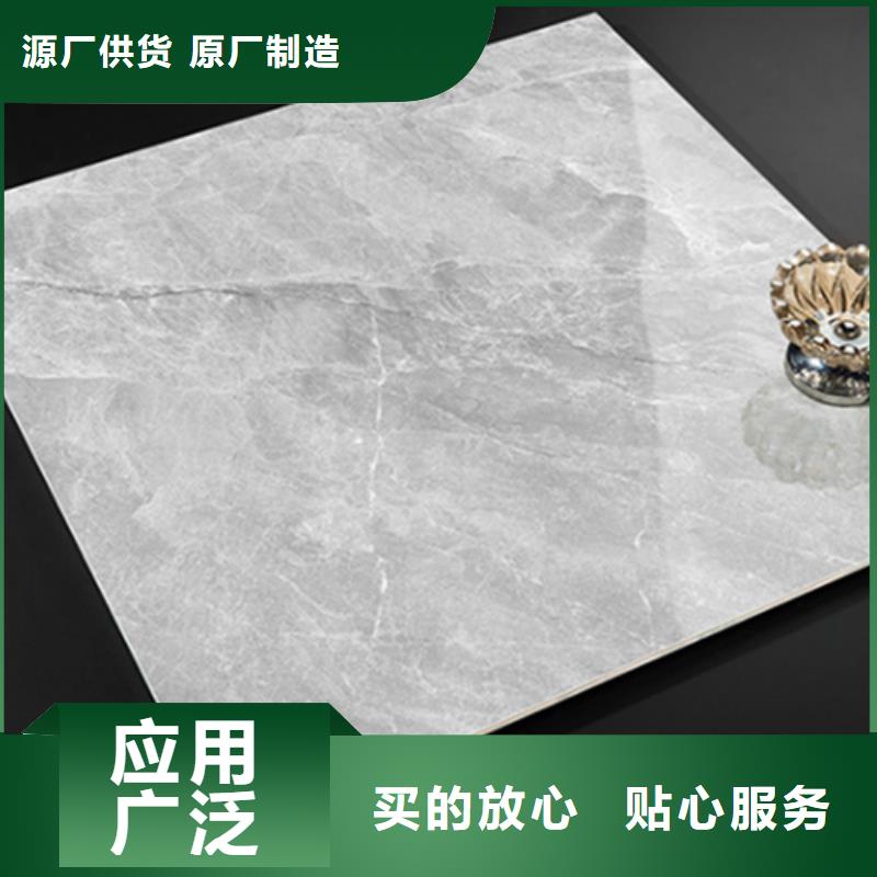 地板砖从源头保证品质
