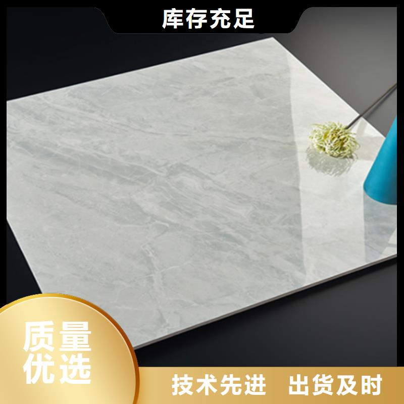 地板砖地板砖厂家诚信经营