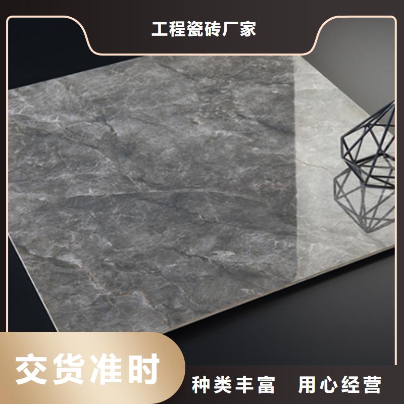 地板砖仿古砖工厂认证