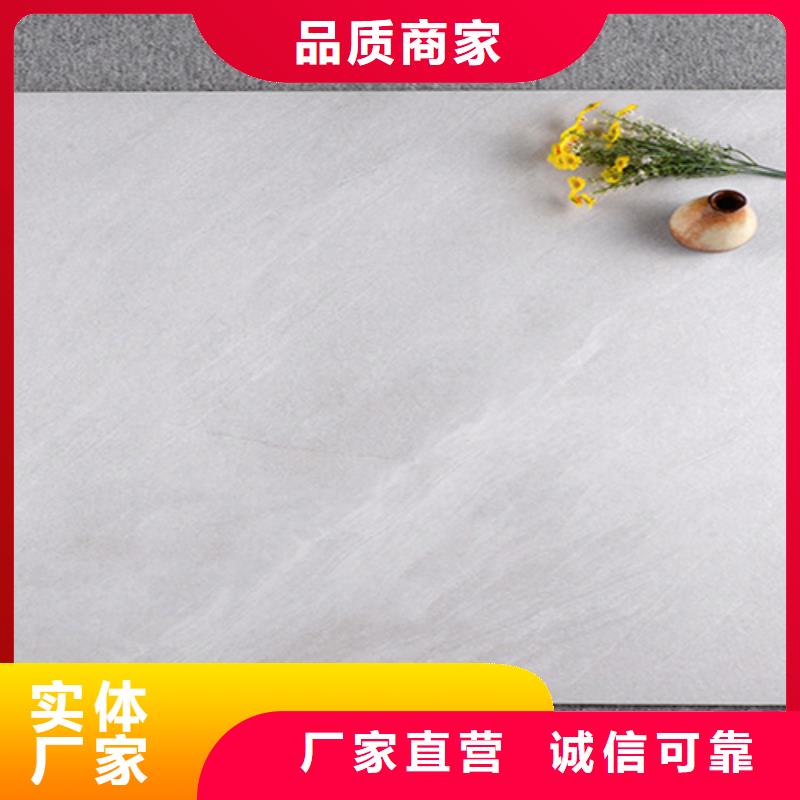 地板砖-视频-贵州省地板砖-工程瓷砖厂家(贵州省分公司)服务区域黔东南|黔西南|安顺|黔南|遵义|铜仁