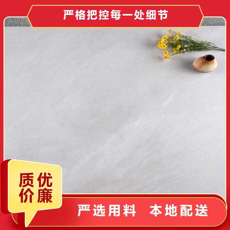地板砖仿古砖厂家放心得选择