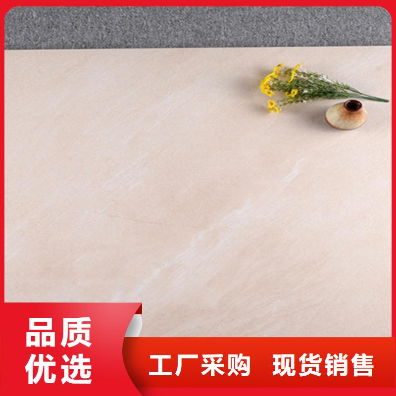地板砖视频-湖北省黄石市承盛地板砖可服务区域大冶|阳新|鄂州|襄阳|荆州|十堰|咸宁|恩施|武汉等