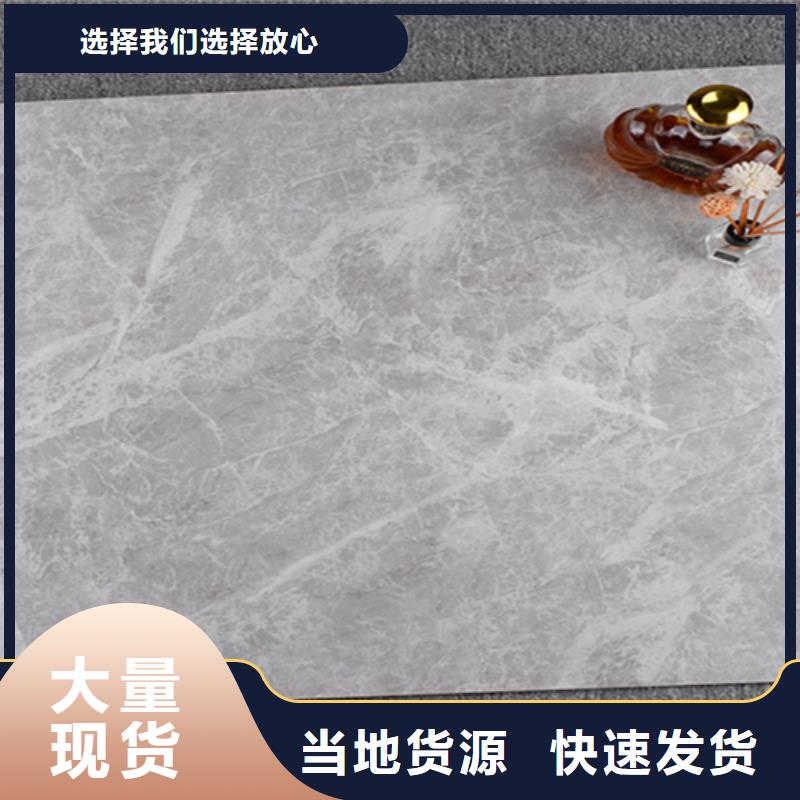 地板砖视频-湖北省黄石市承盛地板砖可服务区域大冶|阳新|鄂州|襄阳|荆州|十堰|咸宁|恩施|武汉等