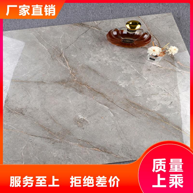 地板砖-视频-贵州省地板砖-工程瓷砖厂家(贵州省分公司)服务区域黔东南|黔西南|安顺|黔南|遵义|铜仁