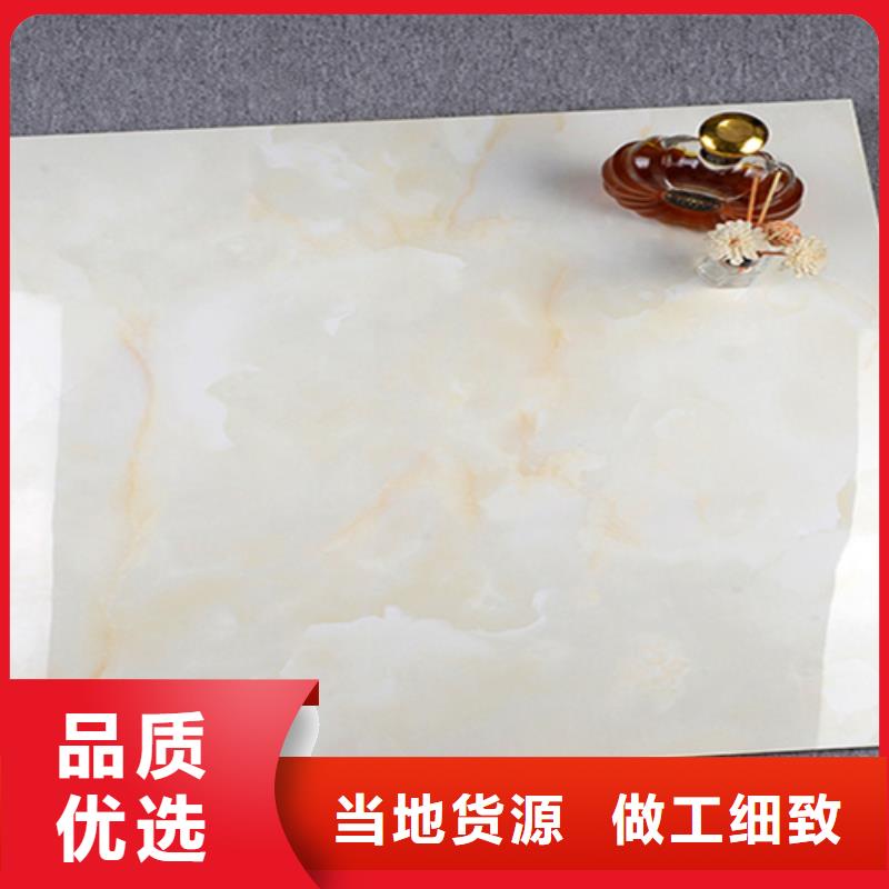 地板砖-视频-贵州省地板砖-工程瓷砖厂家(贵州省分公司)服务区域黔东南|黔西南|安顺|黔南|遵义|铜仁