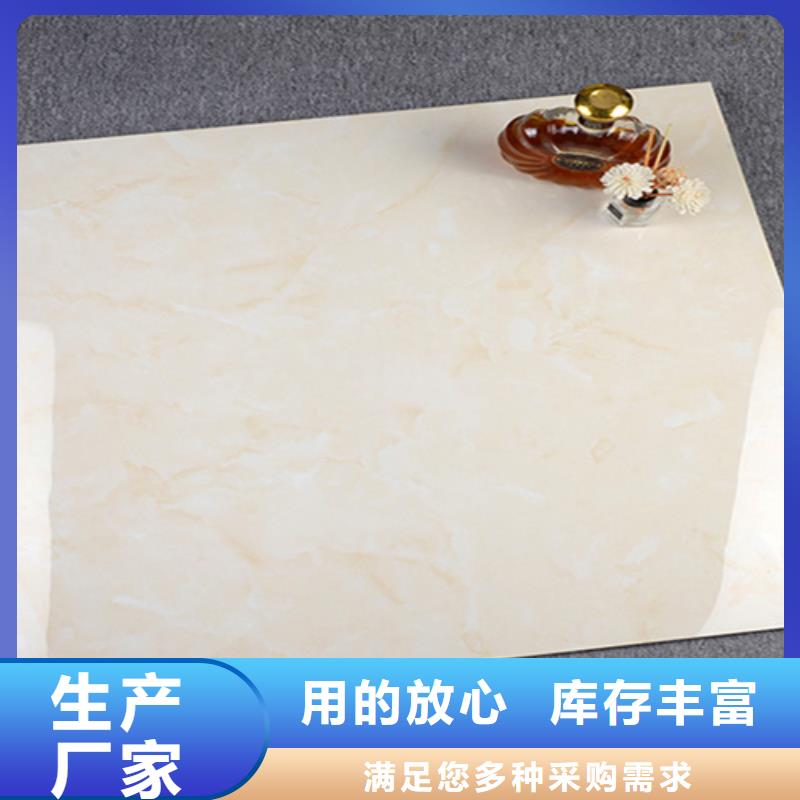 地板砖地铺精选优质材料