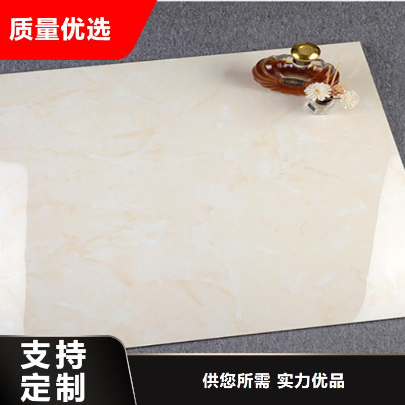 地板砖地板砖厂家诚信经营