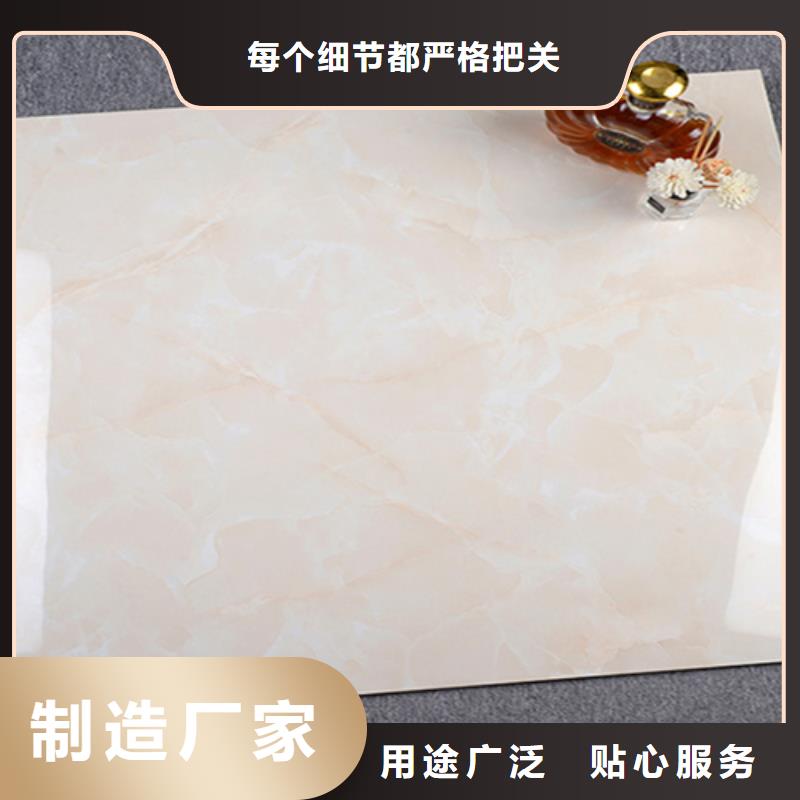 极速发货 地板砖快速生产|附近品牌