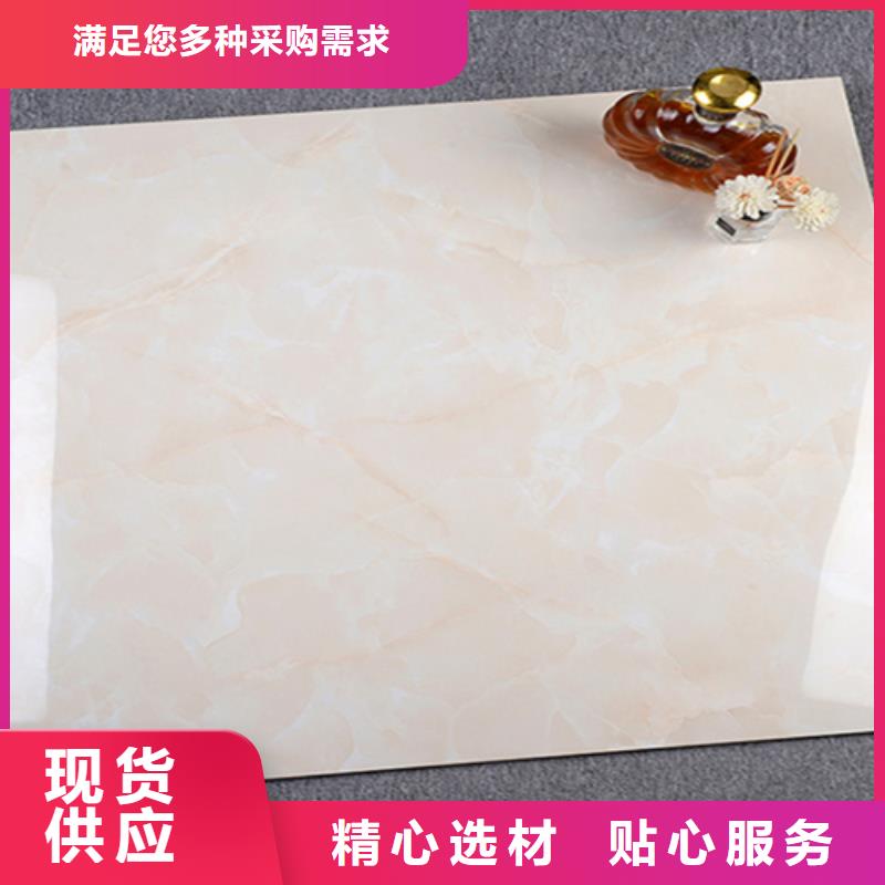 地板砖-视频-贵州省地板砖-工程瓷砖厂家(贵州省分公司)服务区域黔东南|黔西南|安顺|黔南|遵义|铜仁