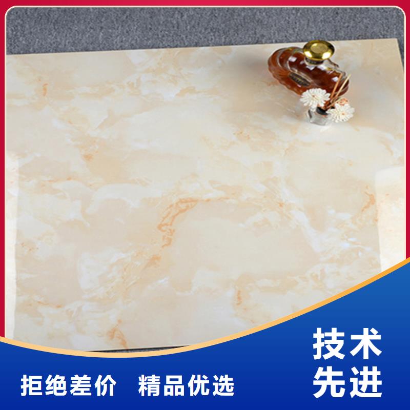 地板砖从源头保证品质