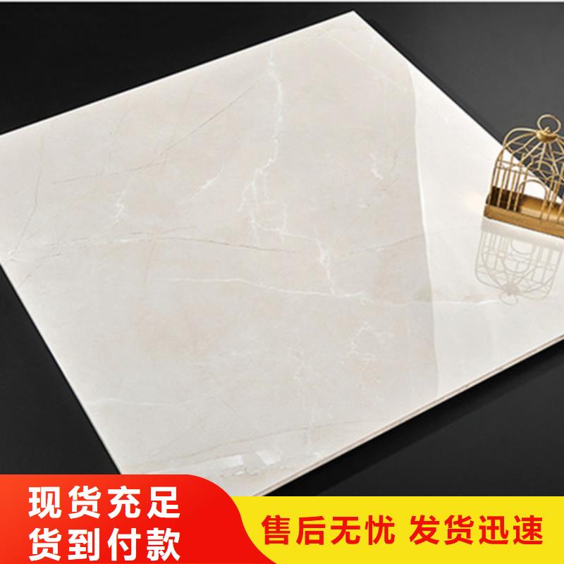 地板砖仿古砖工厂认证