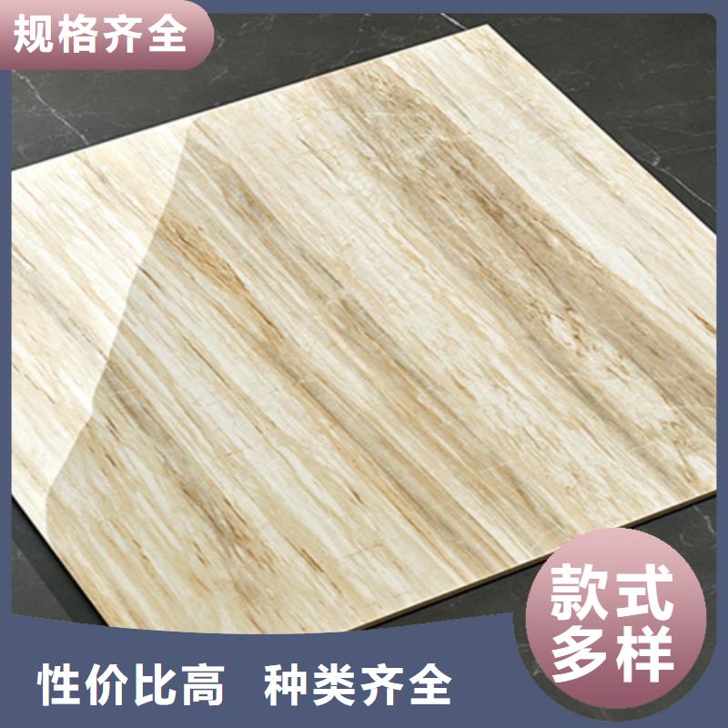地板砖视频-湖北省黄石市承盛地板砖可服务区域大冶|阳新|鄂州|襄阳|荆州|十堰|咸宁|恩施|武汉等