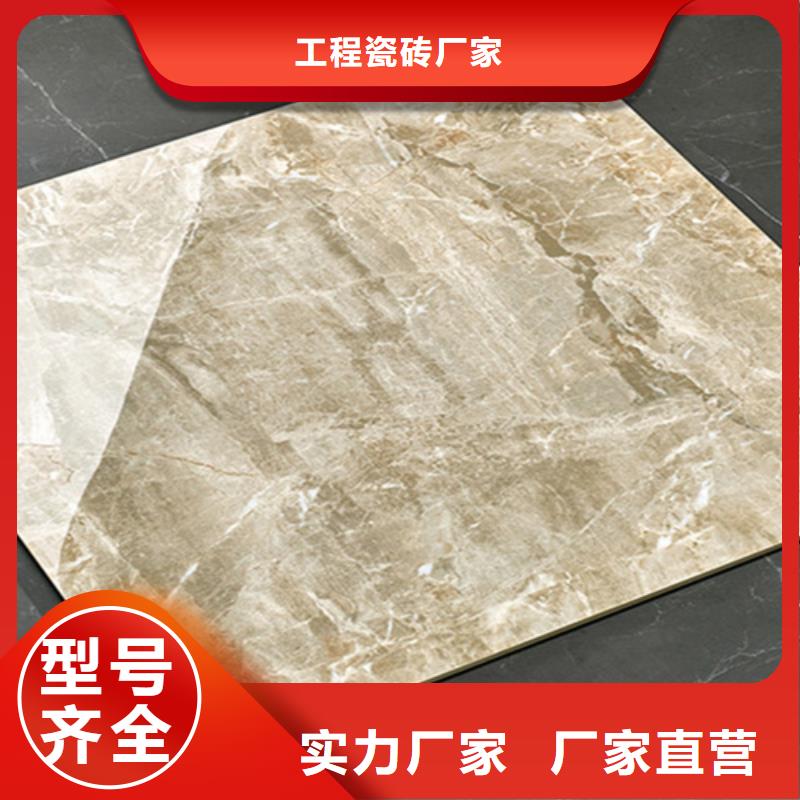地板砖地铺精选优质材料