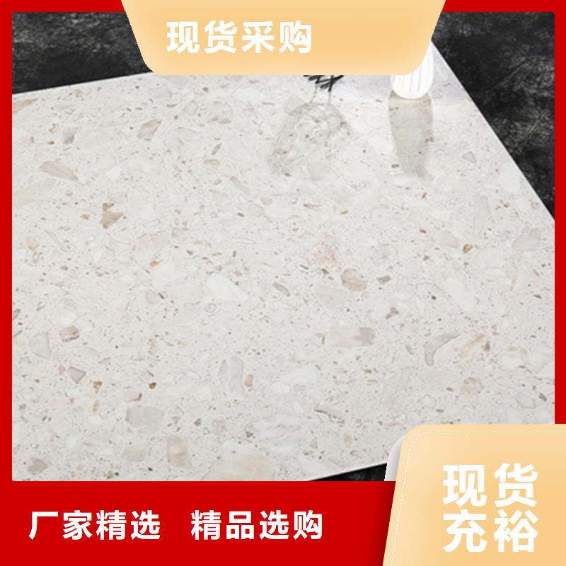 地板砖视频-湖北省黄石市承盛地板砖可服务区域大冶|阳新|鄂州|襄阳|荆州|十堰|咸宁|恩施|武汉等
