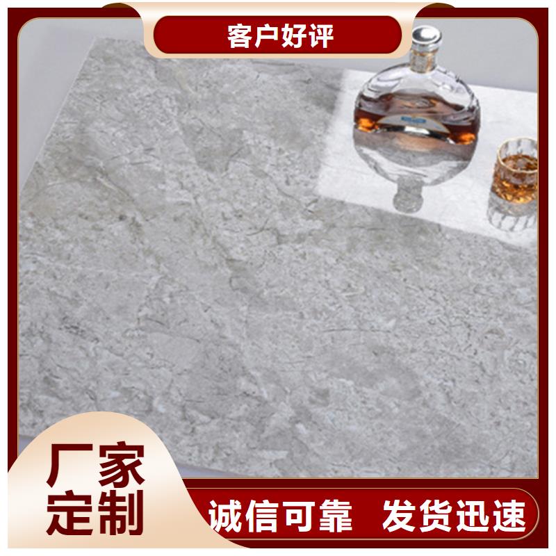 地板砖仿古砖工厂认证
