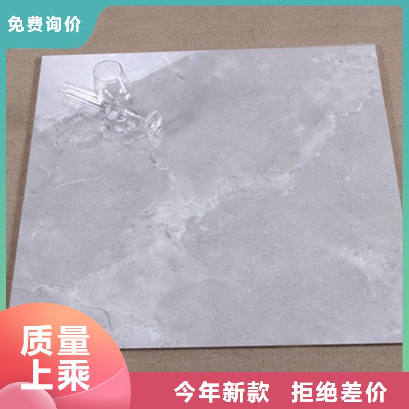 地板砖地铺精选优质材料