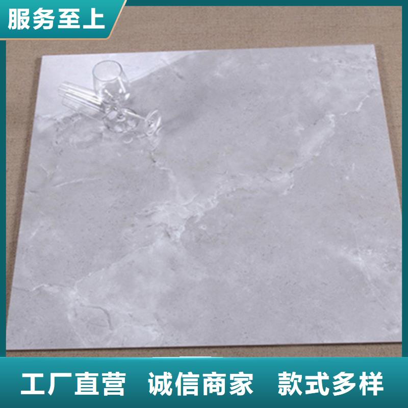 地板砖,仿古砖大厂家实力看得见