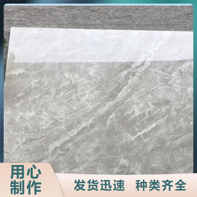 地板砖地铺质检合格出厂